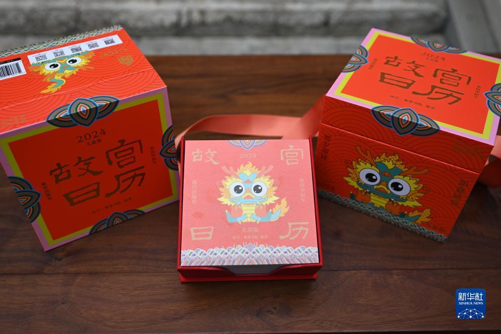 球盘皇冠公司